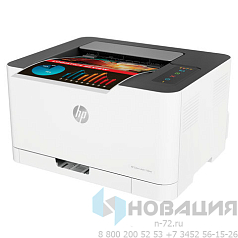 Принтер лазерный ЦВЕТНОЙ HP Color Laser 150nw, А4, 18 стр/мин, 20000 стр/мес, Wi-Fi, сетевая карта, 4ZB95A
