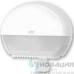 Диспенсер для туалетной бумаги TORK (Система T2) Elevation, mini, белый, 555000