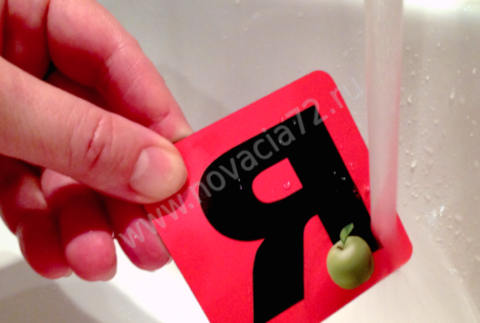 http://185.32.58.216/d/383128/d/rm-2005(2).png
