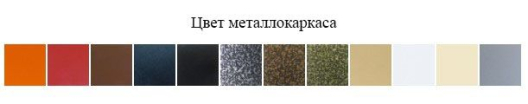 Диван-скамейка Флора без утяжек