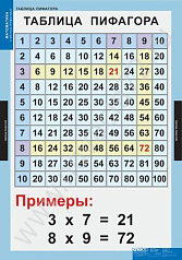 http://novacia72.ru/d/383128/d/Nach-021.jpg