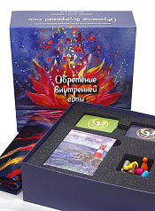 Трансформационная психологическая игра Обретение внутренней силы