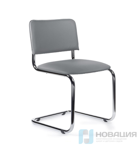 Стул для посетителей Сильвия