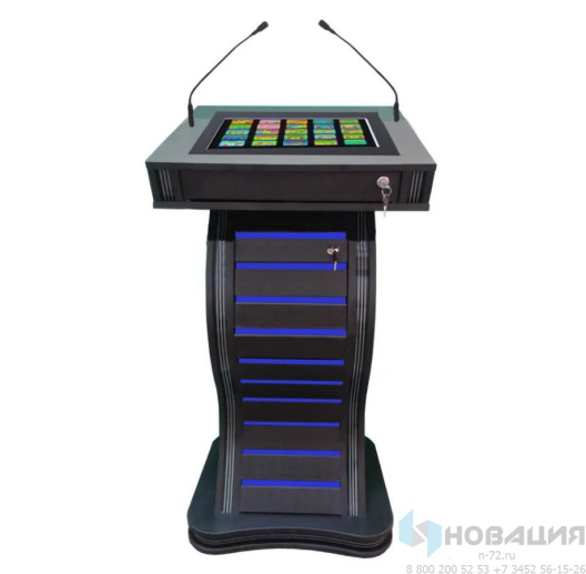 Мультимедийная трибуна для презентаций Лебедь