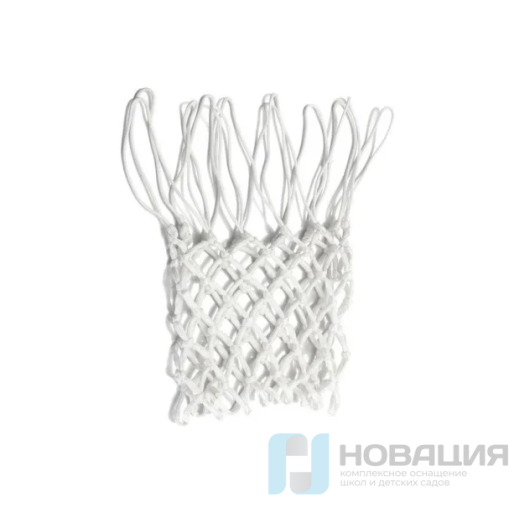 Сетка баскетбольная