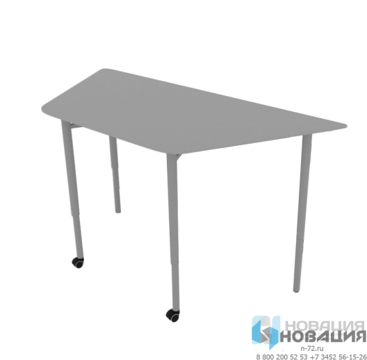Стол-трансформер Трапеция на разборном каркасе