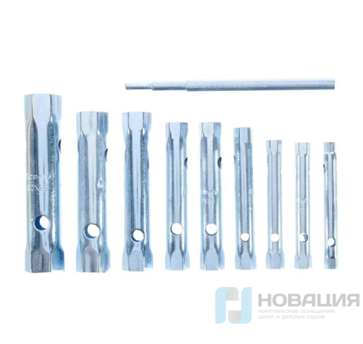 Набор ключей торцевых трубчатых