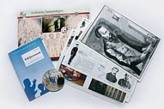 http://novacia72.ru/d/383128/d/lit-0161.jpg; http://novacia72.ru/d/383128/d/lit-0162.jpg; http://novacia72.ru/d/383128/d/lit-0163.jpg; http://novacia72.ru/d/383128/d/lit-016.jpg
