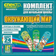 http://novacia72.ru/d/383128/d/Nach-058.jpg; http://novacia72.ru/d/383128/d/nach-0581.jpg; http://novacia72.ru/d/383128/d/nach-0582.jpg; http://novacia72.ru/d/383128/d/nach-0583.jpg; http://novacia72.ru/d/383128/d/nach-058.jpg