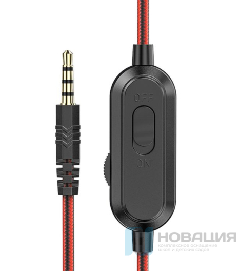 Наушники полноразмерные с микрофоном