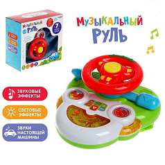 Музыкальный руль Машинки