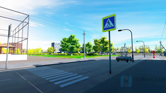 Мобильный VR-класс ОБЗР (ОБЖ)