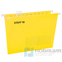 Подвесные папки A4/Foolscap (404х240мм) до 80л, КОМПЛЕКТ 10шт., желтые, картон, STAFF, 270935