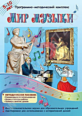 http://novacia72.ru/d/383128/d/Nach-274.jpg; http://novacia72.ru/d/383128/d/nach-274(3).jpg; http://novacia72.ru/d/383128/d/nach-274(2).jpg; http://novacia72.ru/d/383128/d/nach-274(1).jpg