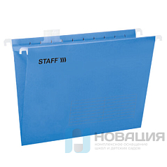 Подвесные папки А4/Foolscap (404х240мм) до 80л, КОМПЛЕКТ 10шт., синие, картон, STAFF, 270933