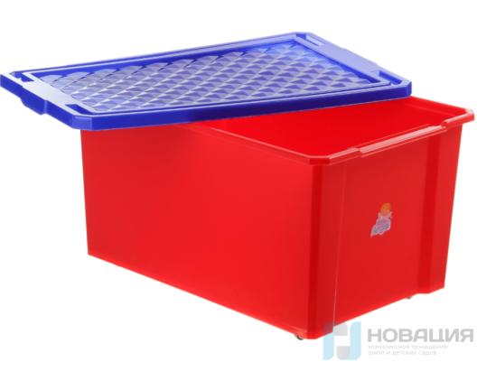 Контейнер для игрушек на колесах, 57 л