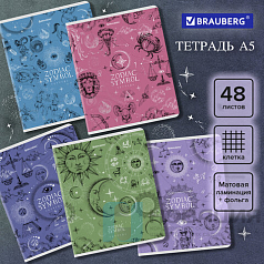 Тетрадь А5 48л. BRAUBERG скоба, клетка, матовая ламинация, фольга, ДИЗАЙН_1, код_1С, 404369