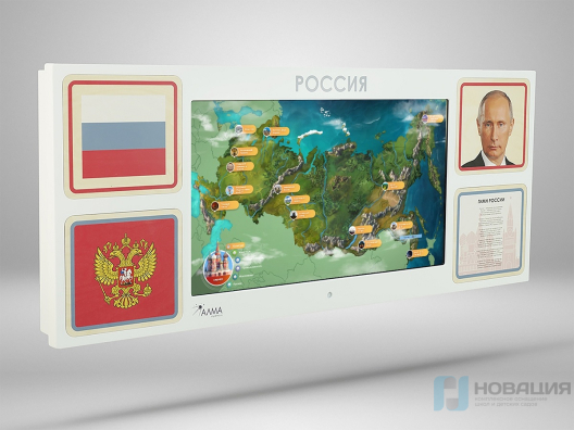 Интерактивная панель для патриотического воспитания детей Родина моя