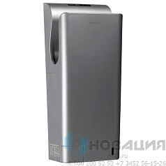Сушилка для рук KSITEX UV-9999C, 2050 Вт, ультрафиолет, погружного типа, время сушки 10 секунд, пластик, серебристая