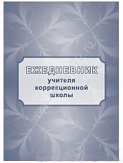 http://novacia72.ru/d/383128/d/zrn-009.jpg