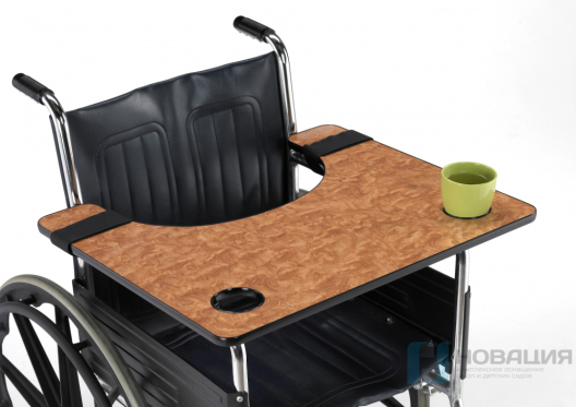 Столик для инвалидной коляски с фиксированной столешницей