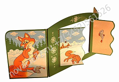 http://novacia72.ru/d/383128/d/shirma_nastolnaya_malaya_skazka_v_assortimente1.jpg; http://novacia72.ru/d/383128/d/shirma_nastolnaya_malaya_skazka_v_assortimente2.png; http://novacia72.ru/d/383128/d/shirma_nastolnaya_malaya_skazka_v_assortimente3.png; htt