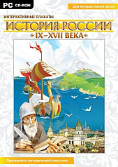 http://novacia72.ru/d/383128/d/ist-097.jpg; http://novacia72.ru/d/383128/d/ist-097_(2).jpg; http://novacia72.ru/d/383128/d/ist-097_(3).jpg; http://novacia72.ru/d/383128/d/ist-097_(1).jpg