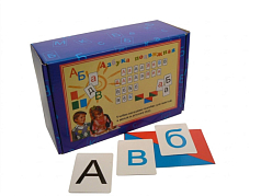 Азбука подвижная, ламинированная (с магнитами)