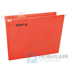 Подвесные папки A4/Foolscap (404х240мм) до 80л, КОМПЛЕКТ 10шт., красные, картон,STAFF, 270936
