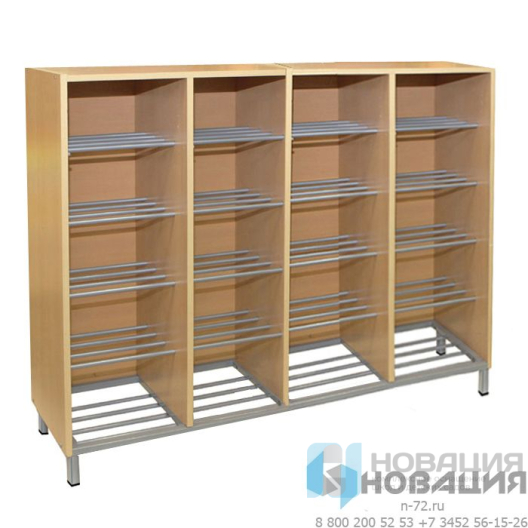 Ячейки для хранения на металлокаркасе (20 пар)