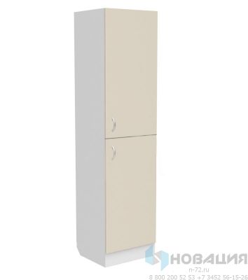 Шкаф для хранения, 450(860)х560х1800 мм