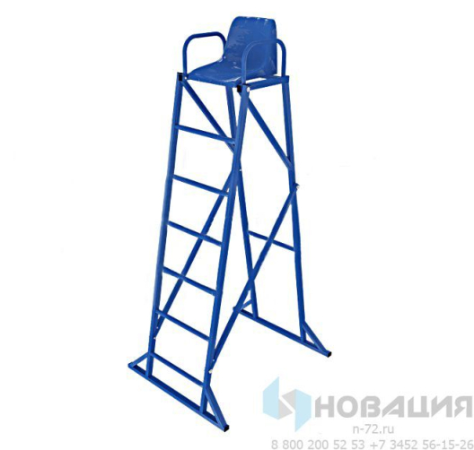Вышка судейская универсальная, 2500х540х470 мм