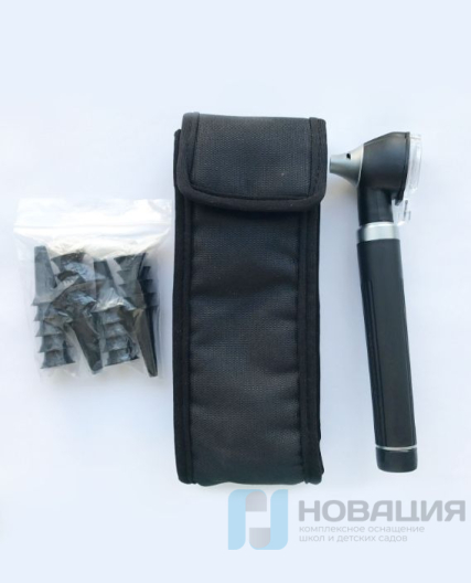 Оториноскоп с набором воронок