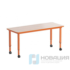 Стол детский прямоугольный регулируемый (на колесах)
