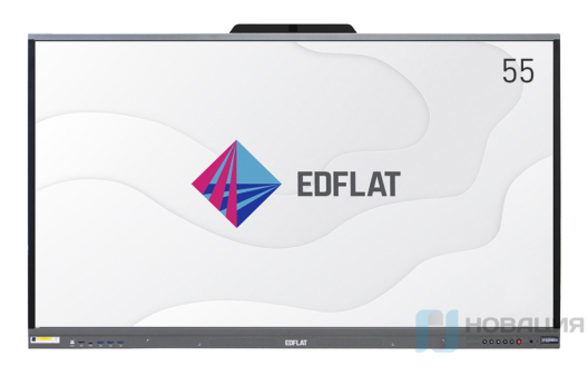 Интерактивная панель EDFLAT, EDF55EH (с камерой)