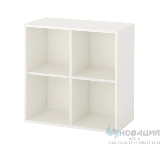 Шкаф с 4 отделениями