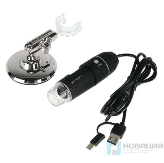 Цифровой микроскоп USB