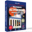 Пособие для интерактивной доски Астрономия. Эволюция Вселенной