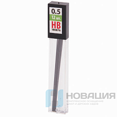 Грифели запасные 0,5 мм, HB, STAFF "EVERYDAY" MPL-876, КОМПЛЕКТ 12 шт., 180876