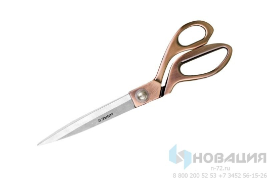 Ножницы портняжные 240 мм