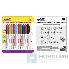 Маркеры стираемые для белой доски НАБОР 10 ЦВЕТОВ, ЮНЛАНДИЯ "COLORWAY", 3 мм, 152100