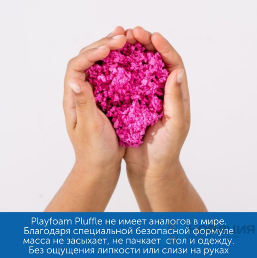 Комплект для сенсорной релаксации в детском саду