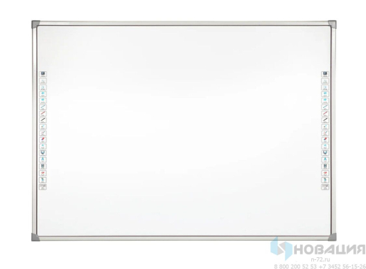 Интерактивная доска EdBoard