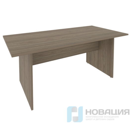 Стол для переговоров Style, 1800х900х750 мм