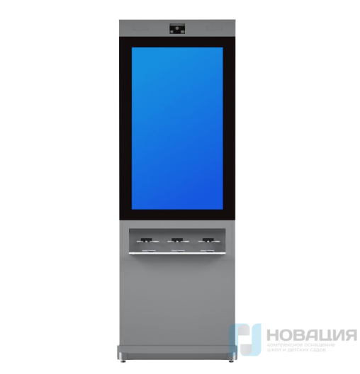 Информационный киоск с функцией подзарядки устройств