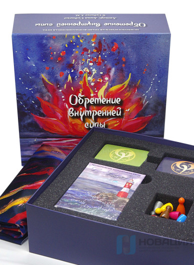 Трансформационная психологическая игра Обретение внутренней силы