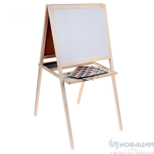 Мольберт двухсторонний магнитно-маркерно-меловой, h=1000 мм