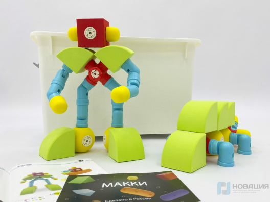 Мягкий магнитный конструктор МАККИ Гигант