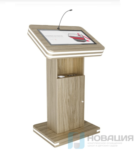 Интерактивная трибуна Light