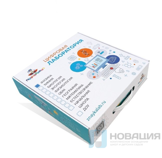 Цифровая лаборатория по физике (для учителя)